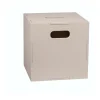 Cube Storage förvaringslåda, Beige