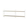 String väggavel, Beige, 50x20 cm, 2-pack
